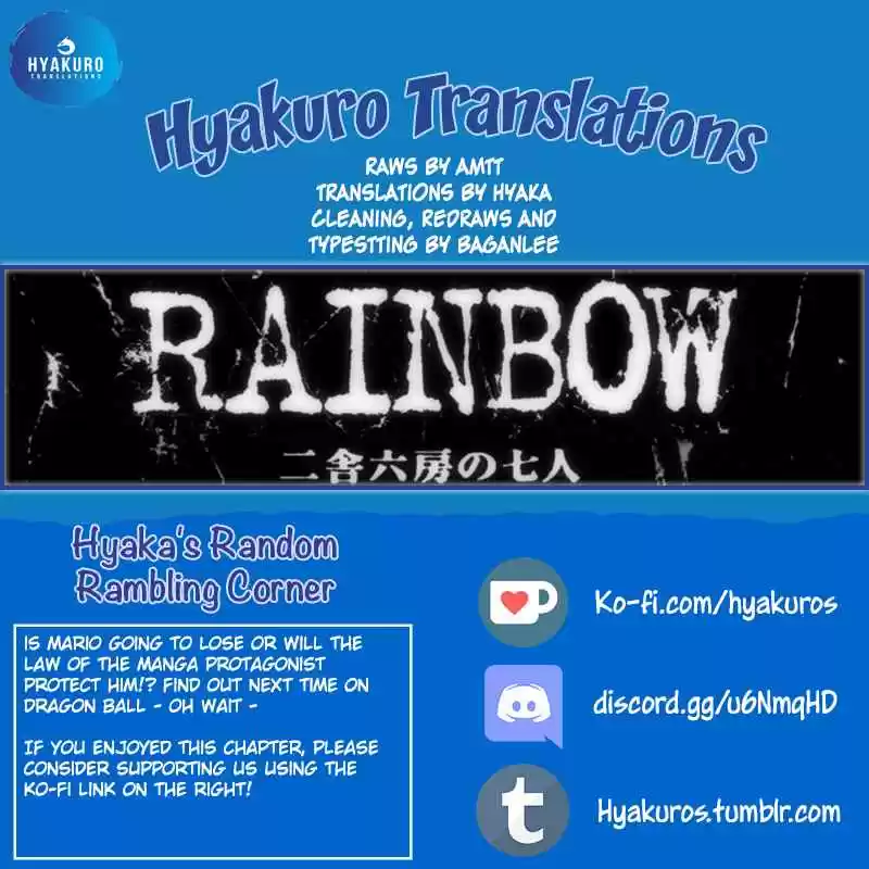 RAINBOW Vol. 15 Ch. 153 Yellow Rain