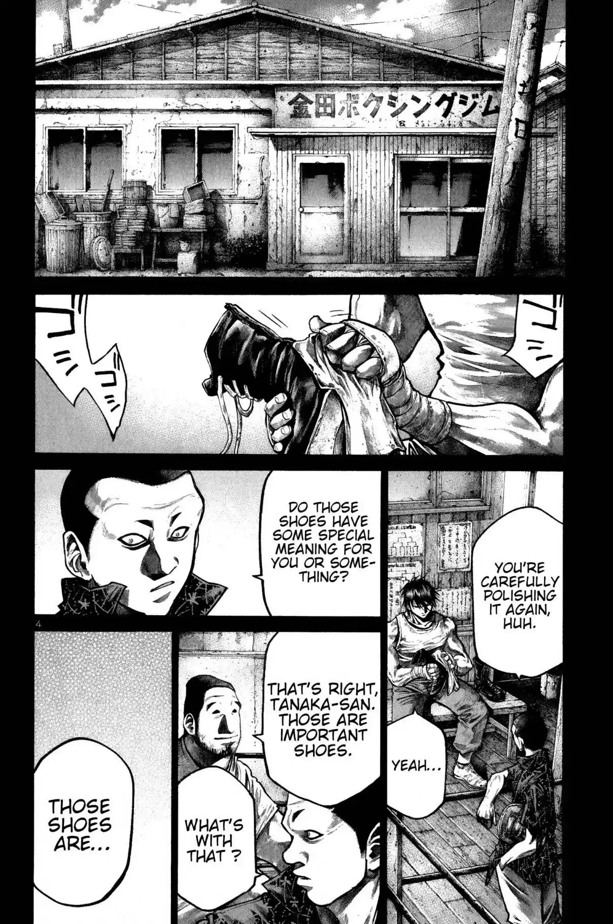 RAINBOW Vol. 15 Ch. 154