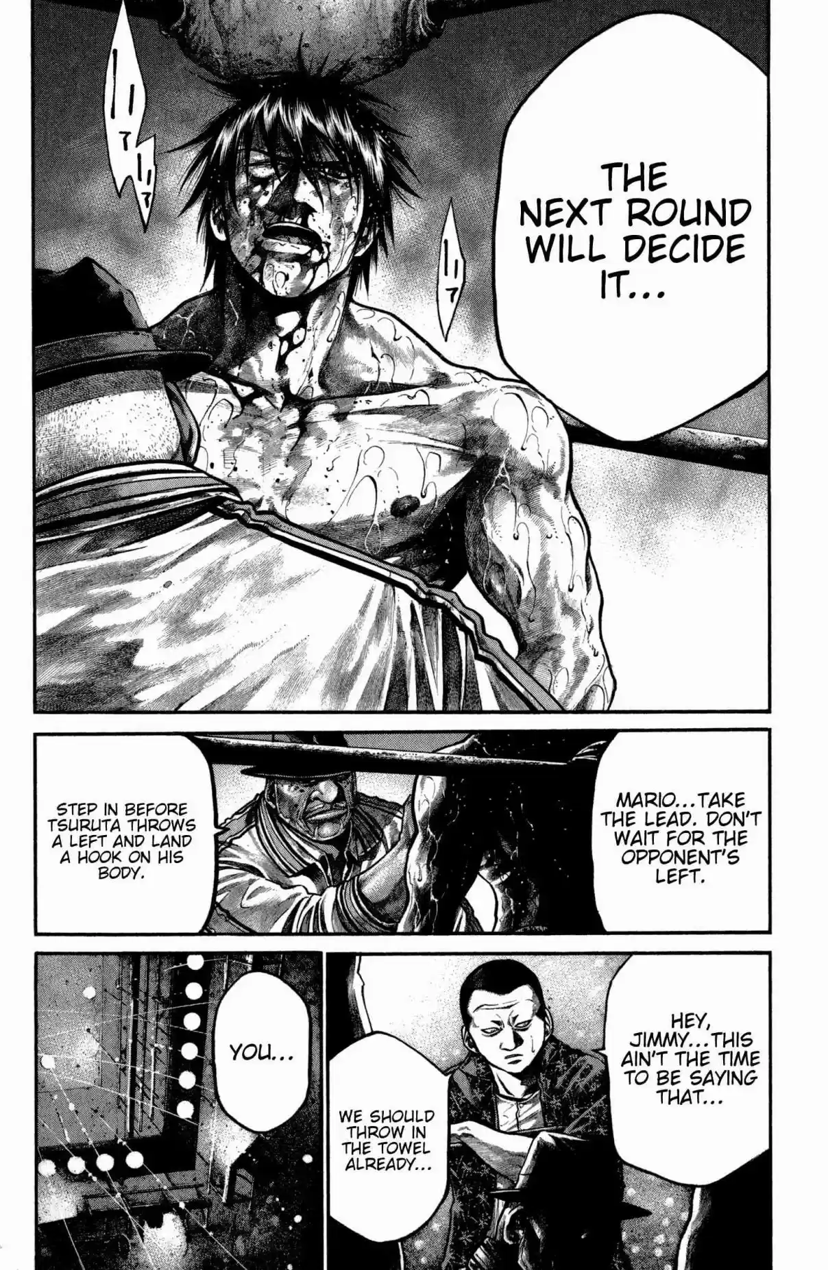 RAINBOW Vol. 15 Ch. 155 Are you dead yet