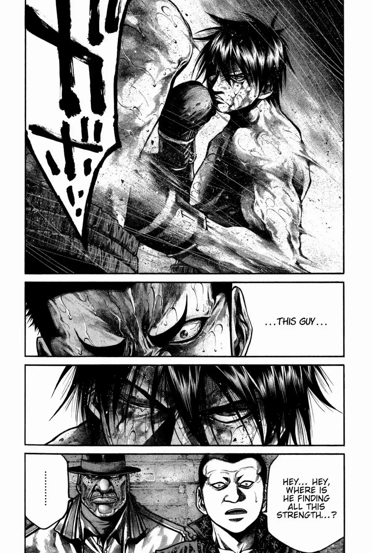 RAINBOW Vol. 15 Ch. 155 Are you dead yet