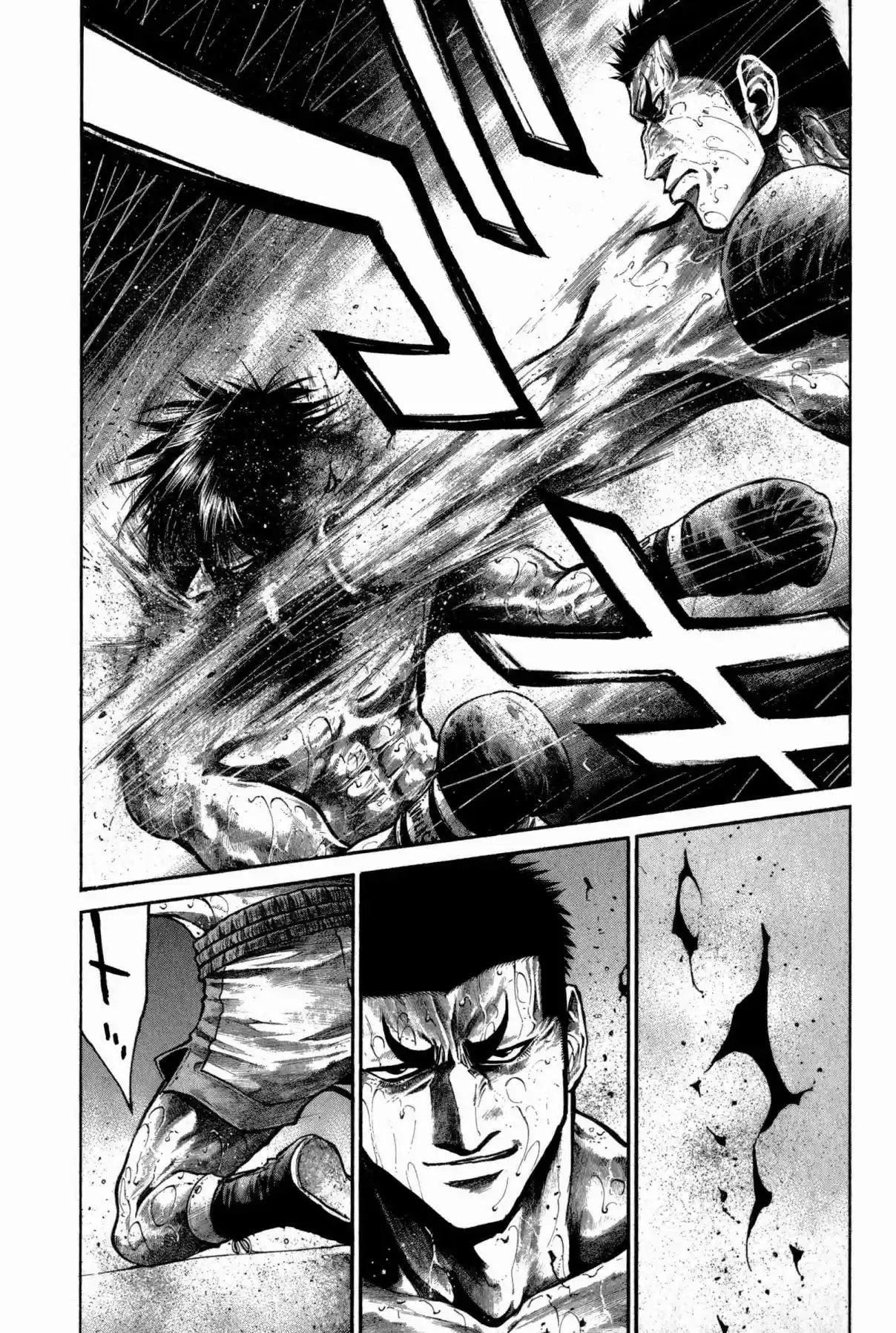 RAINBOW Vol. 15 Ch. 155 Are you dead yet