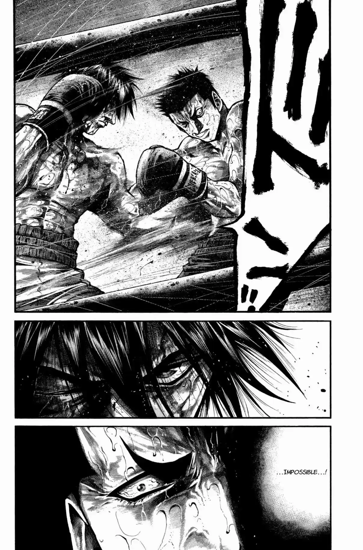 RAINBOW Vol. 15 Ch. 155 Are you dead yet