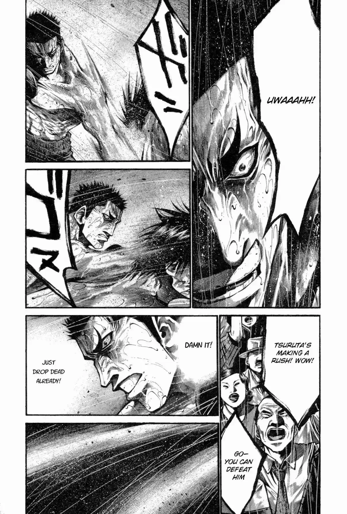 RAINBOW Vol. 15 Ch. 156 Burnning time