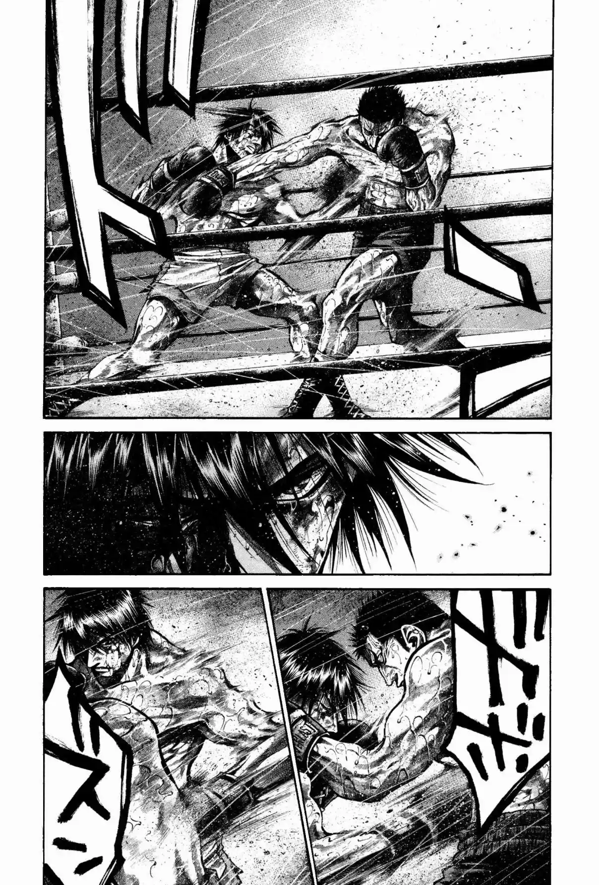 RAINBOW Vol. 15 Ch. 156 Burnning time