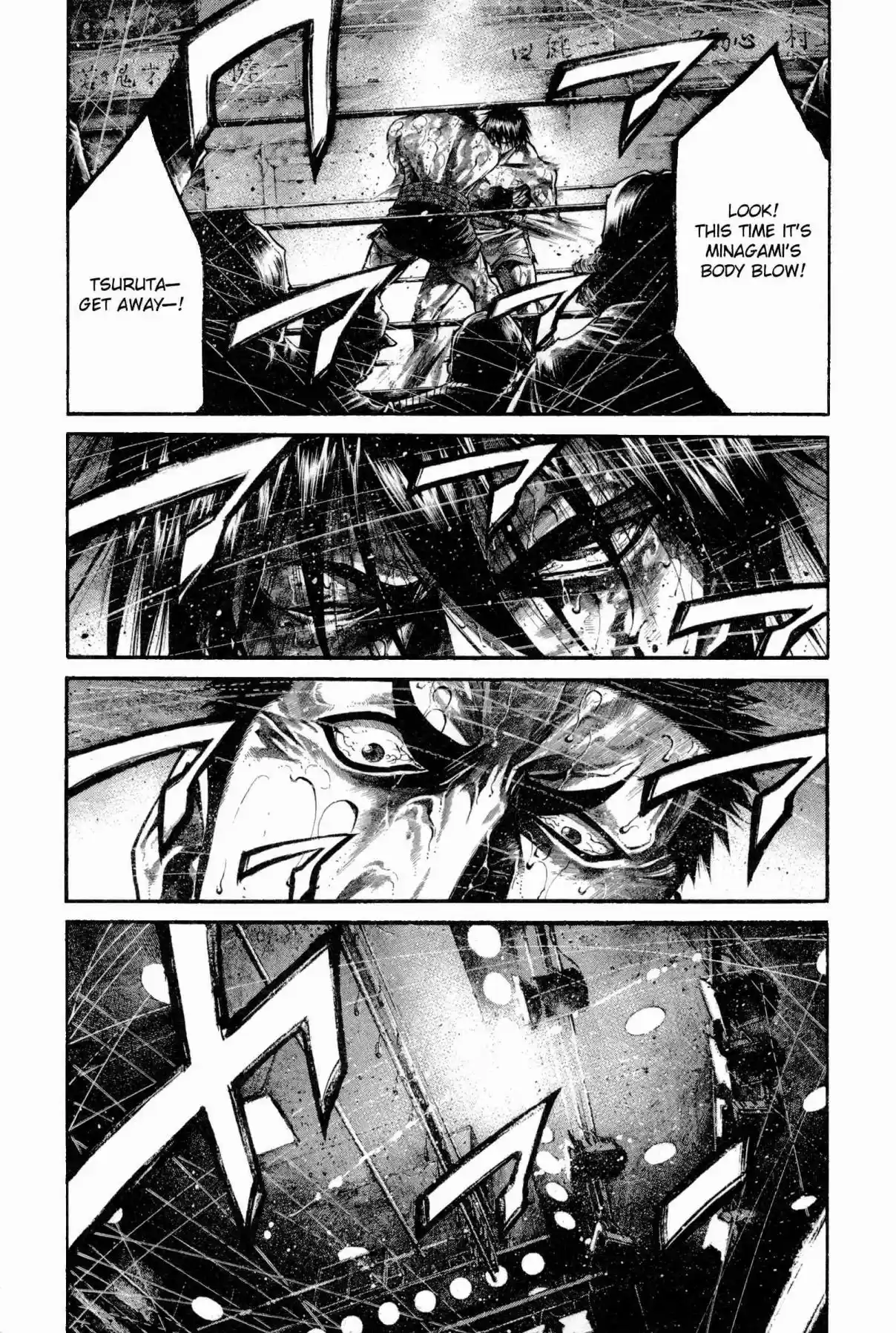 RAINBOW Vol. 15 Ch. 156 Burnning time