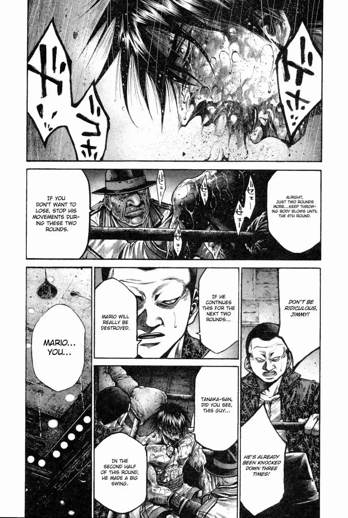 RAINBOW Vol. 15 Ch. 156 Burnning time