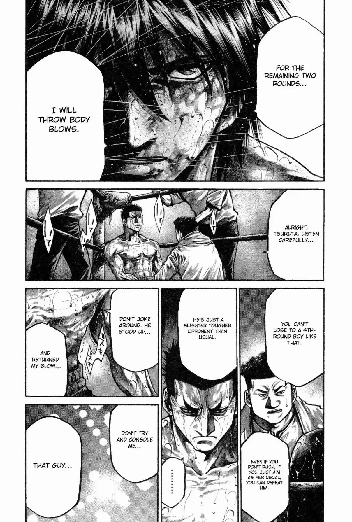 RAINBOW Vol. 15 Ch. 156 Burnning time