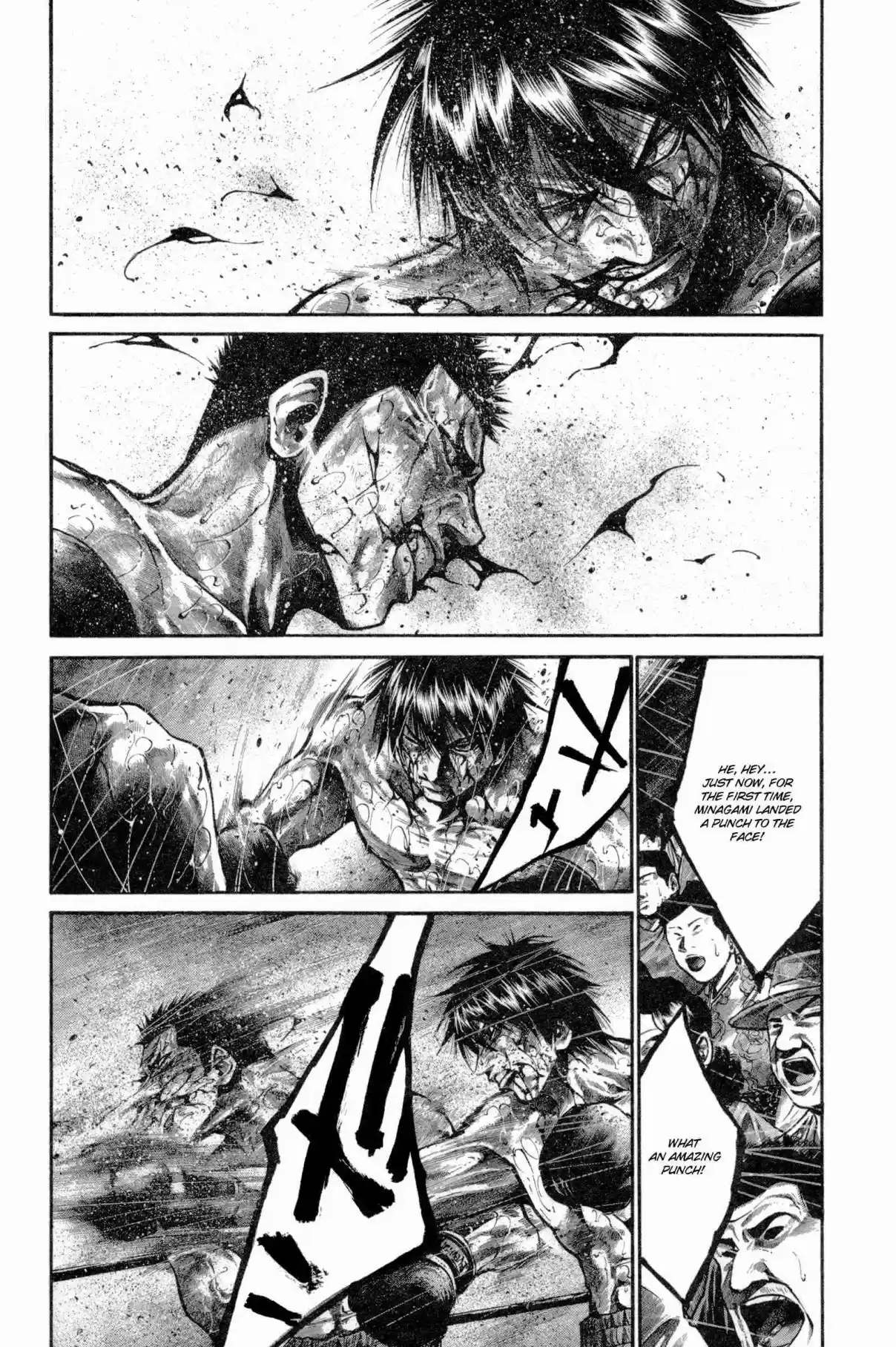 RAINBOW Vol. 15 Ch. 157 Changes