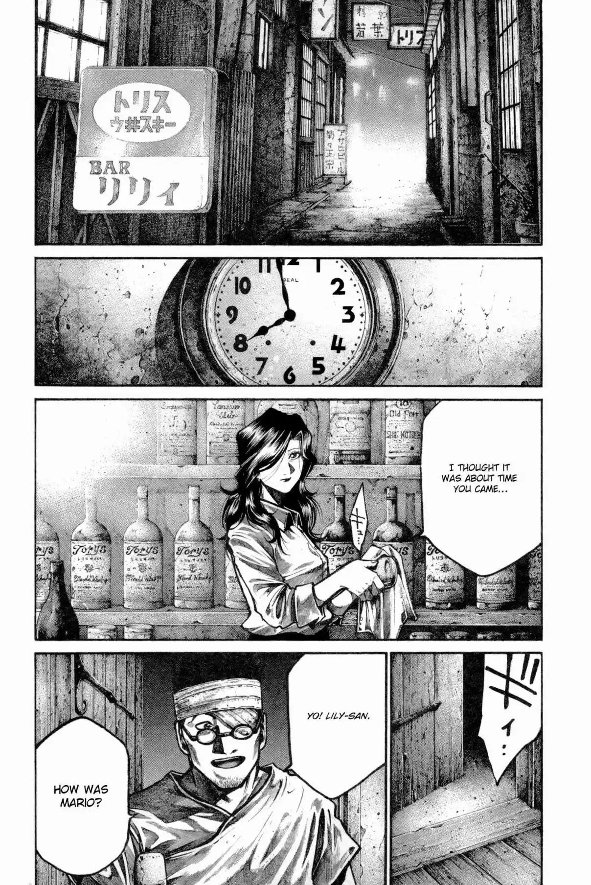 RAINBOW Vol. 15 Ch. 157 Changes