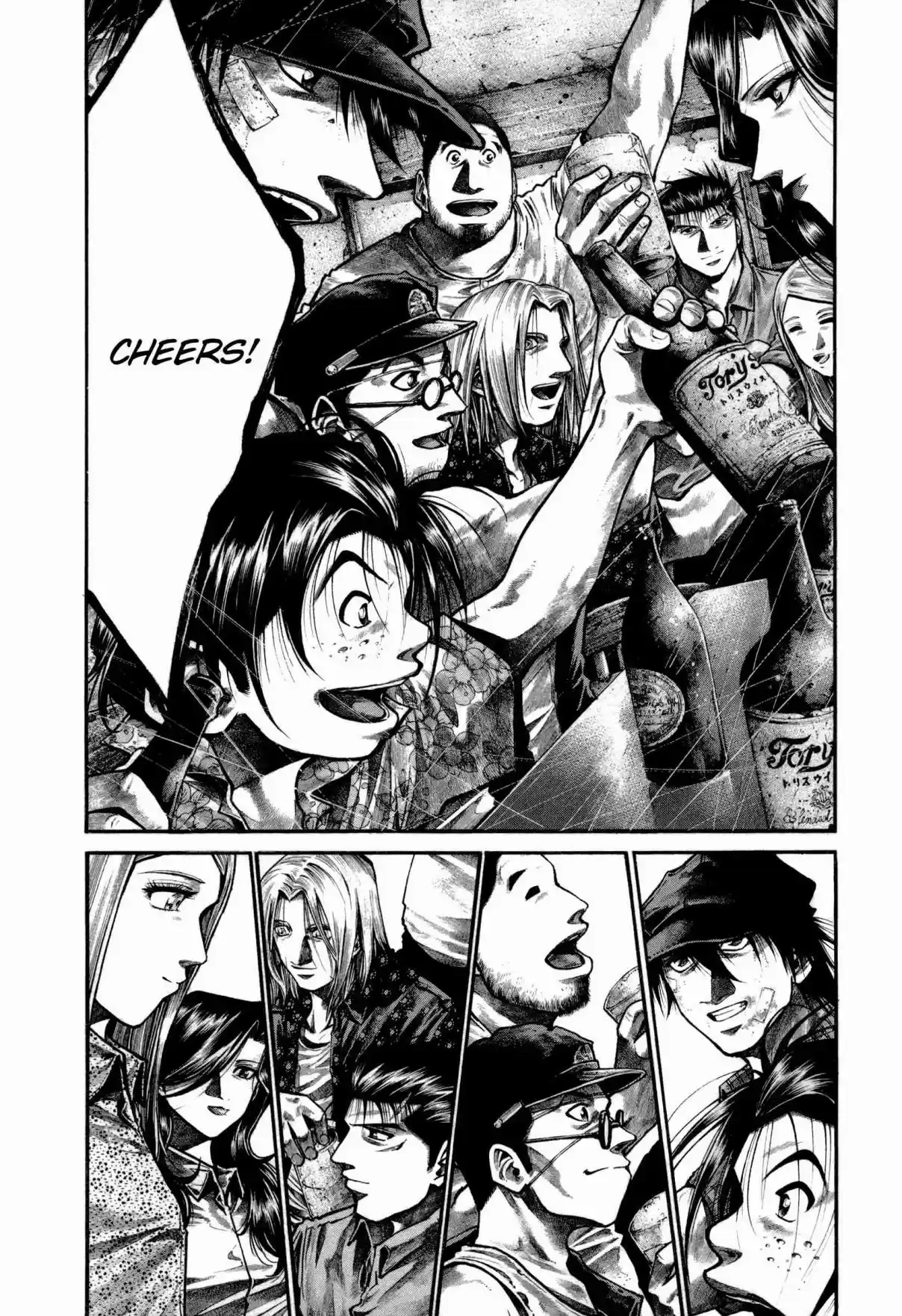 RAINBOW Vol. 15 Ch. 158 Do you feel good