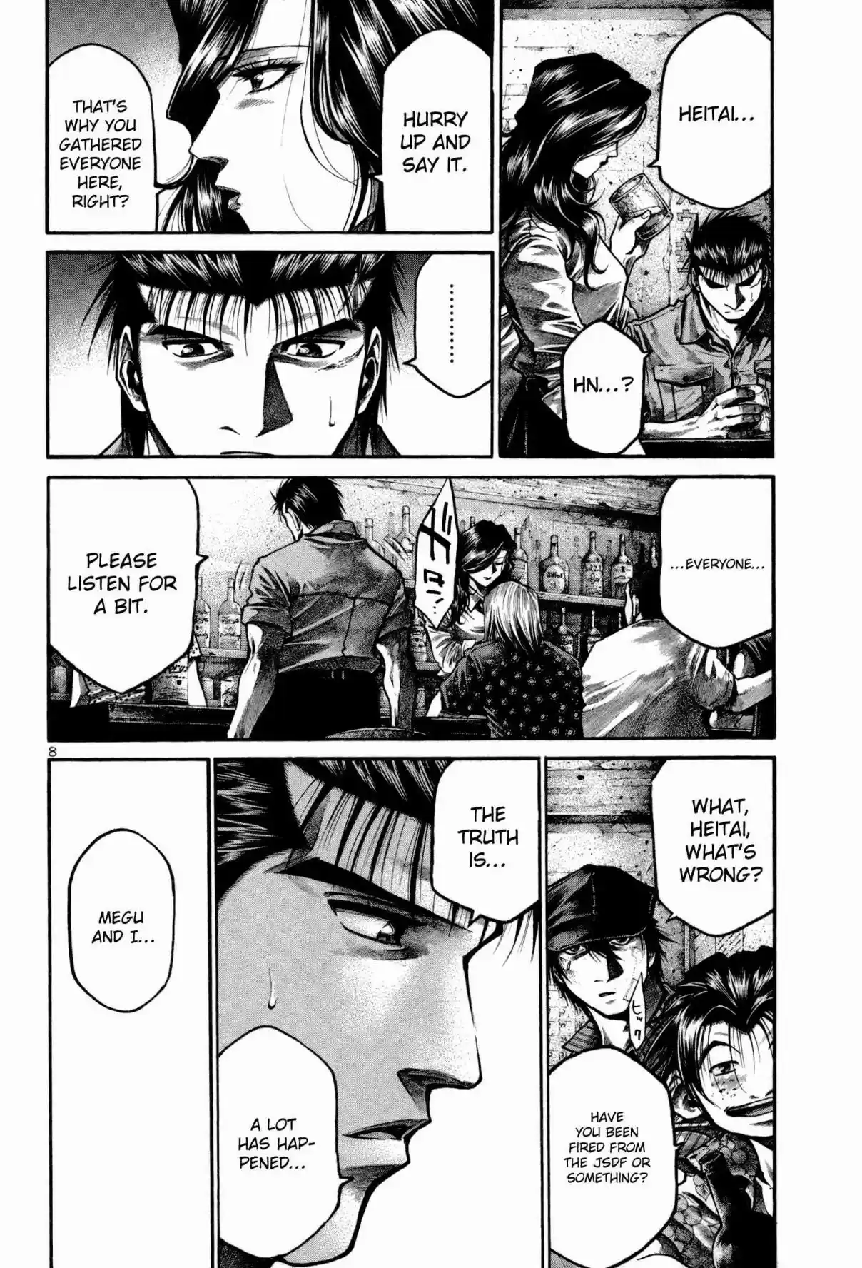 RAINBOW Vol. 15 Ch. 158 Do you feel good