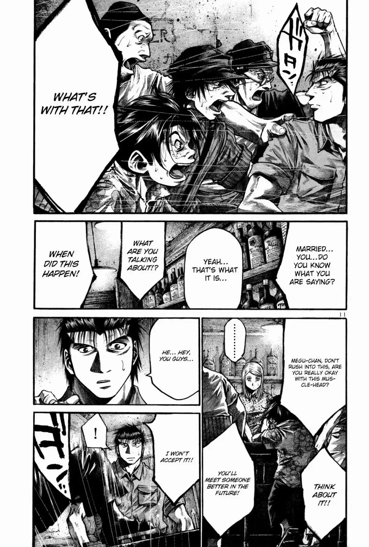 RAINBOW Vol. 15 Ch. 158 Do you feel good