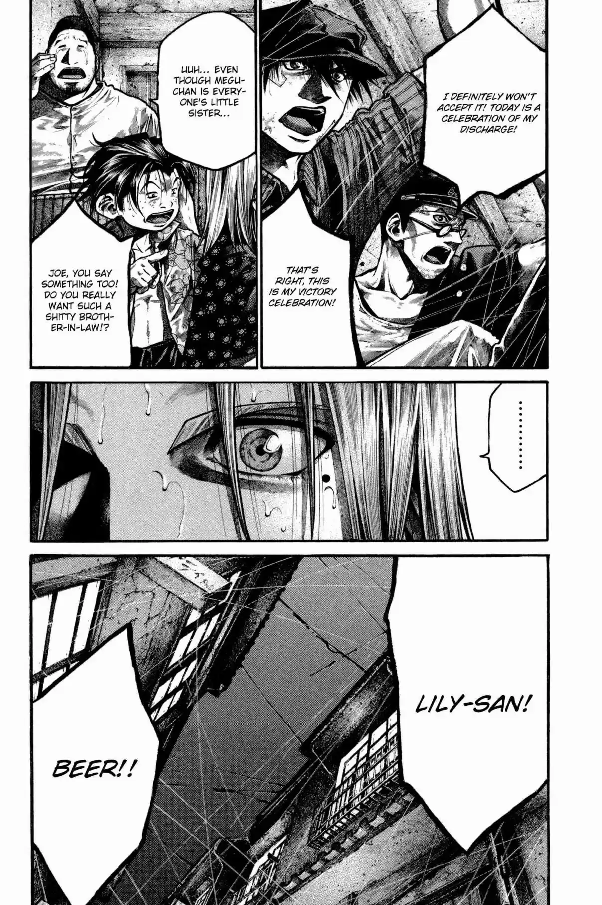 RAINBOW Vol. 15 Ch. 158 Do you feel good