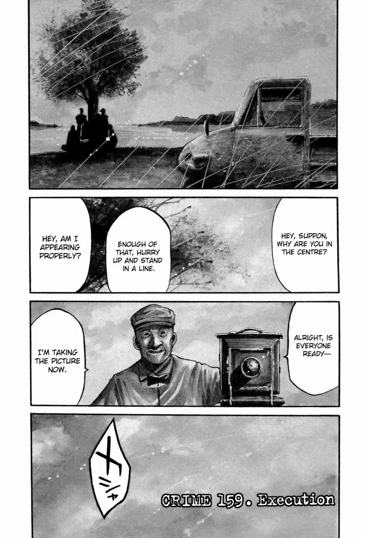 RAINBOW Vol. 15 Ch. 159 Execution