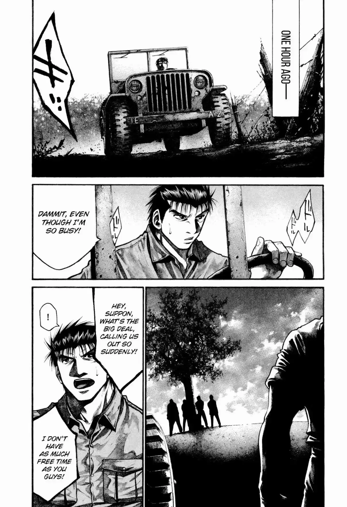 RAINBOW Vol. 15 Ch. 159 Execution