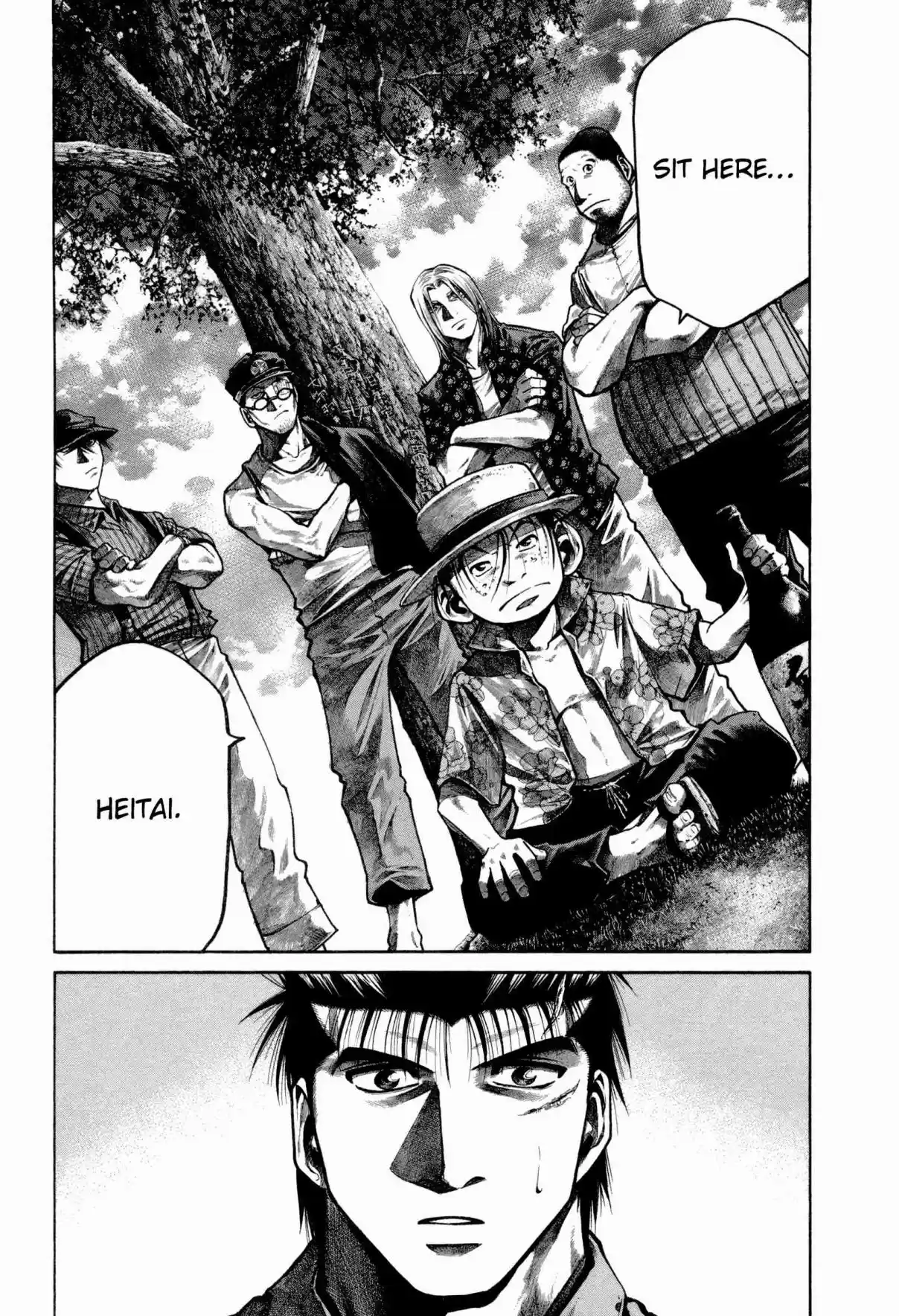 RAINBOW Vol. 15 Ch. 159 Execution