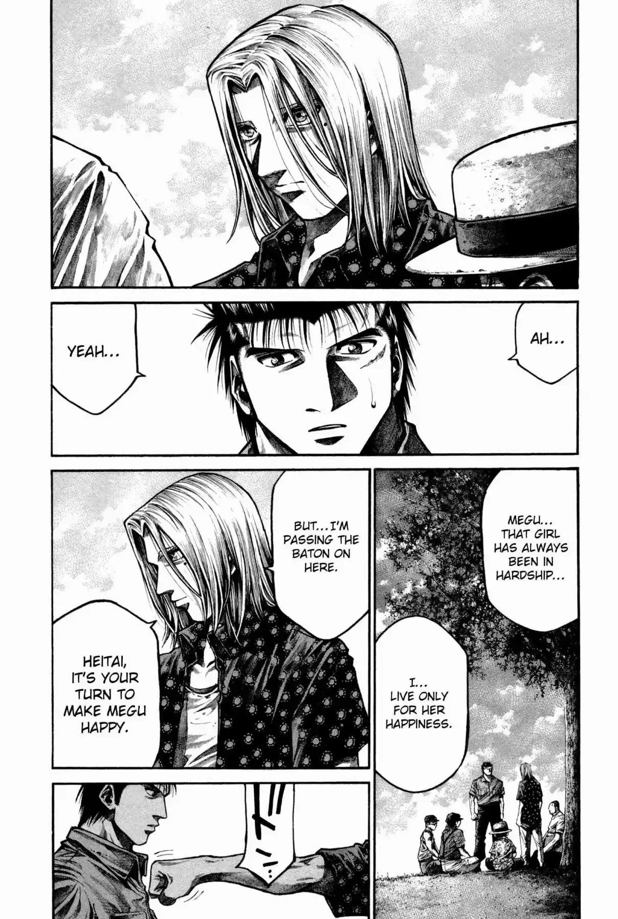 RAINBOW Vol. 15 Ch. 159 Execution