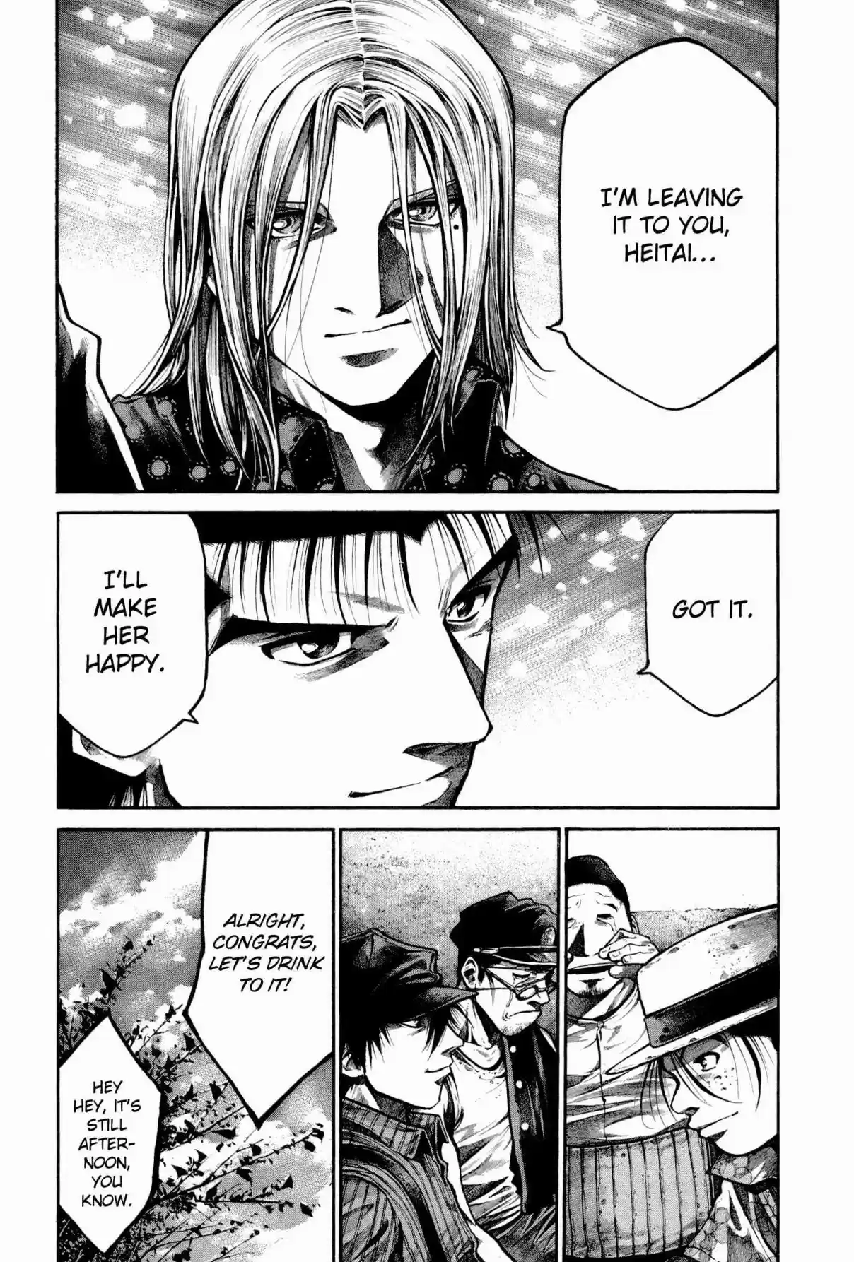 RAINBOW Vol. 15 Ch. 159 Execution