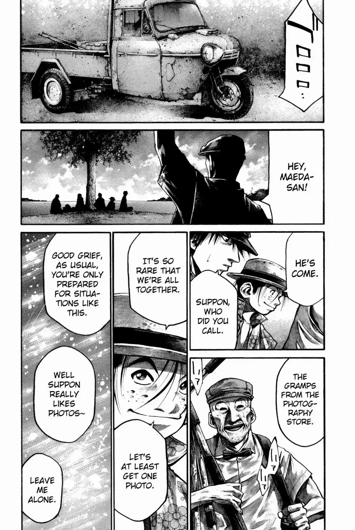 RAINBOW Vol. 15 Ch. 159 Execution