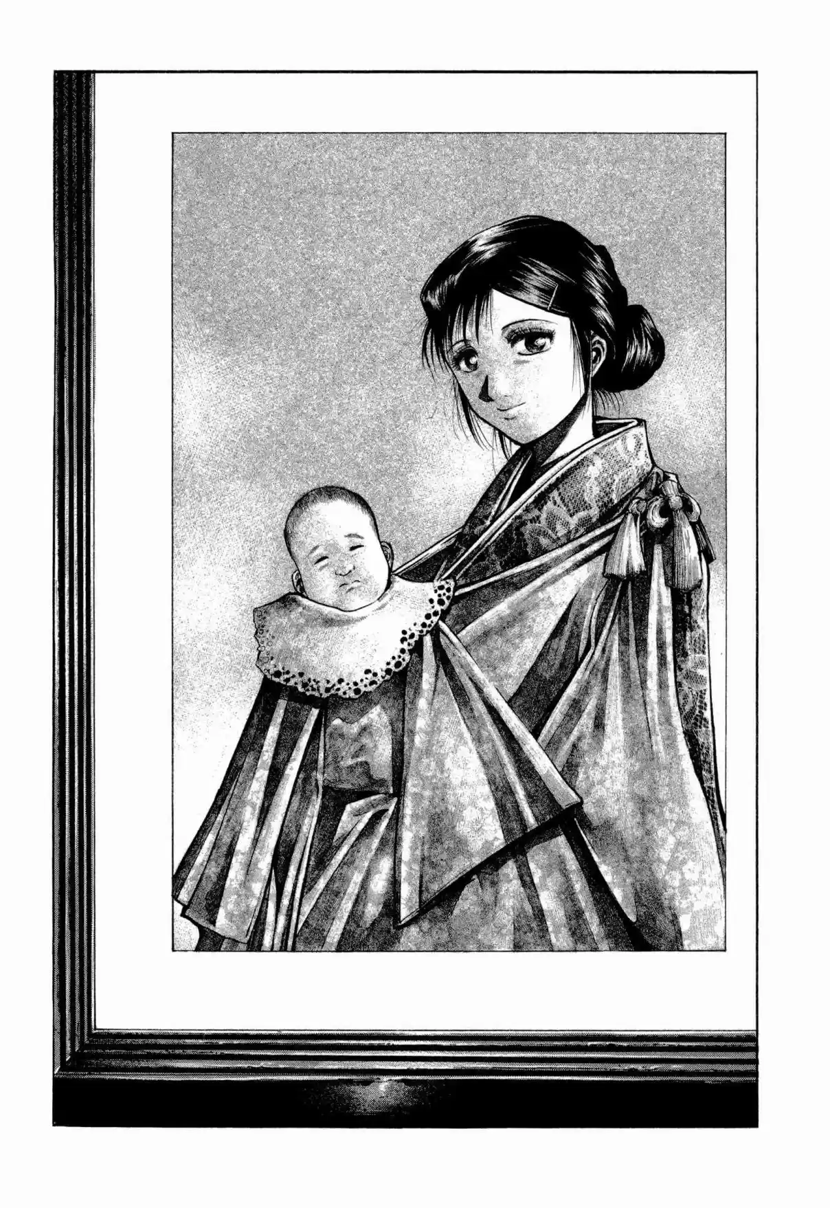 RAINBOW Vol. 15 Ch. 159 Execution