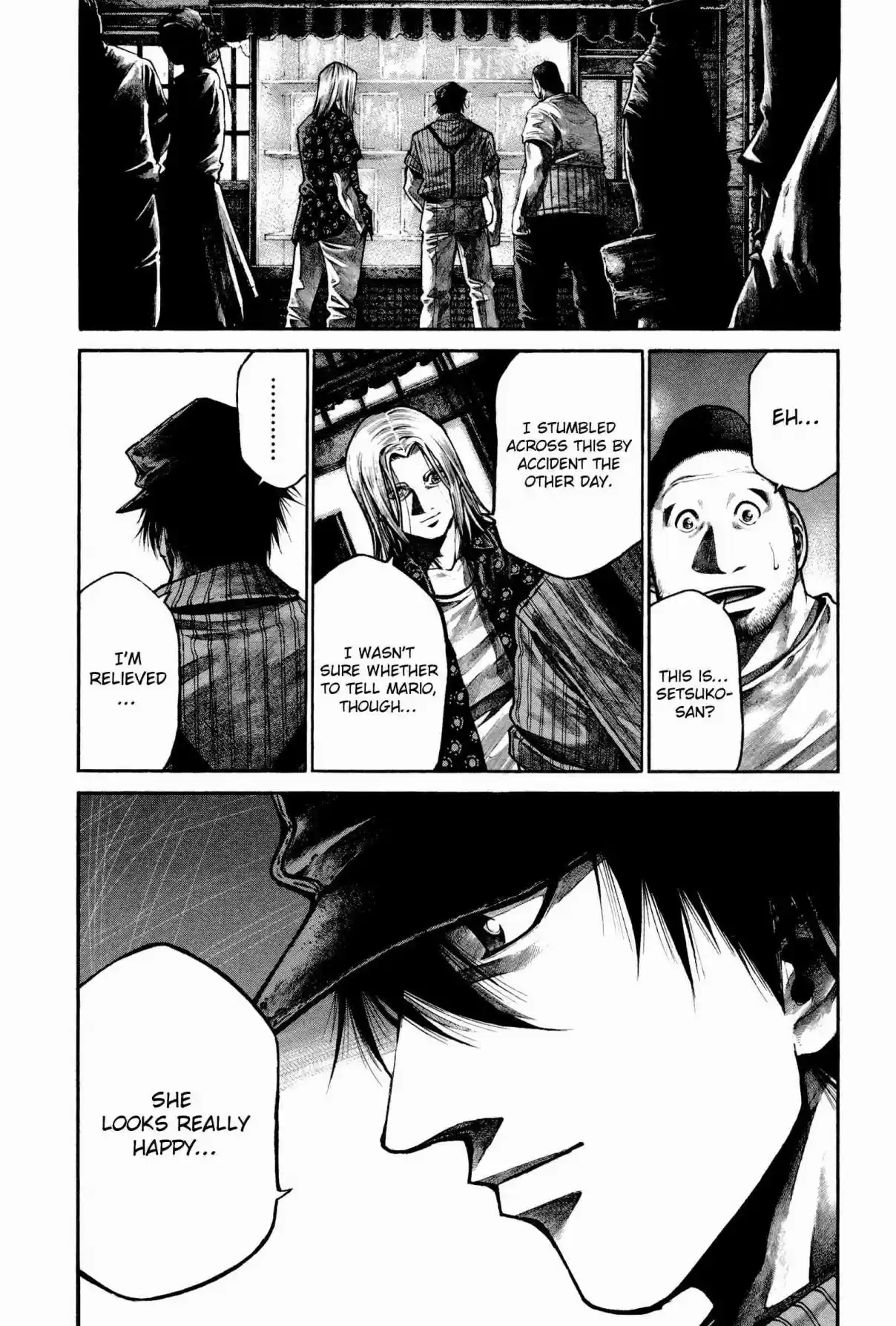 RAINBOW Vol. 15 Ch. 159 Execution