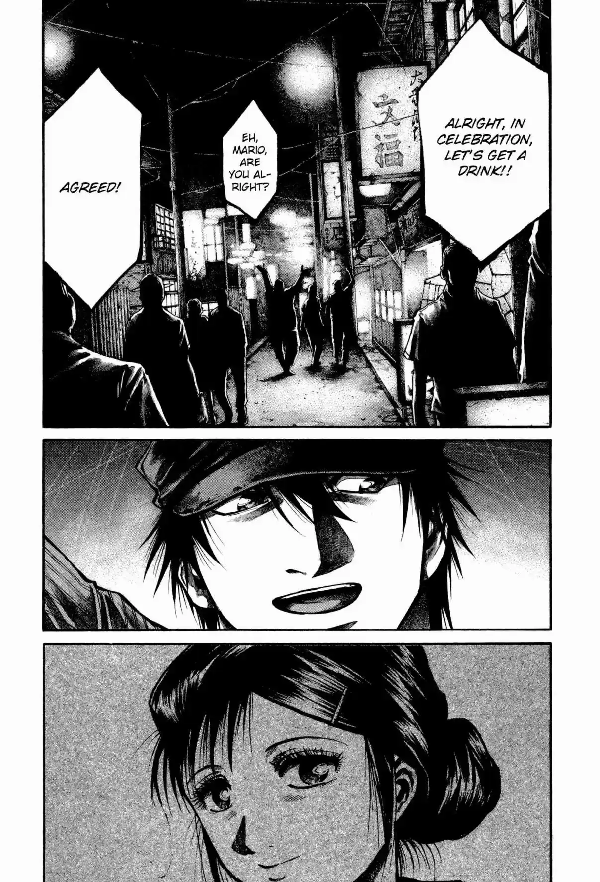 RAINBOW Vol. 15 Ch. 159 Execution