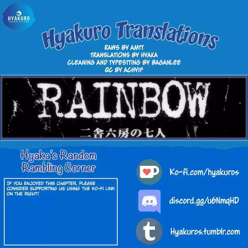 RAINBOW Vol. 15 Ch. 159 Execution
