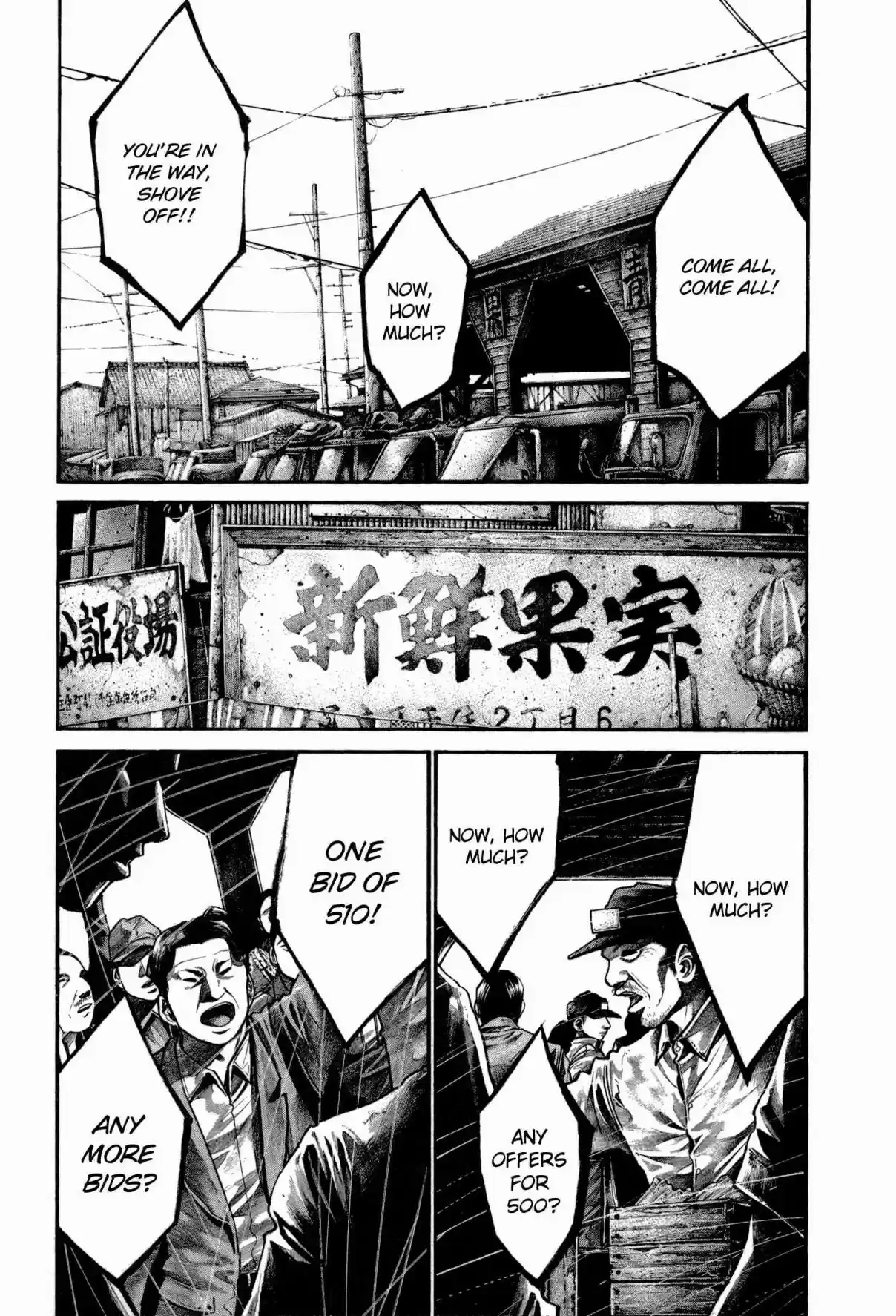 RAINBOW Vol. 15 Ch. 160 Free at last