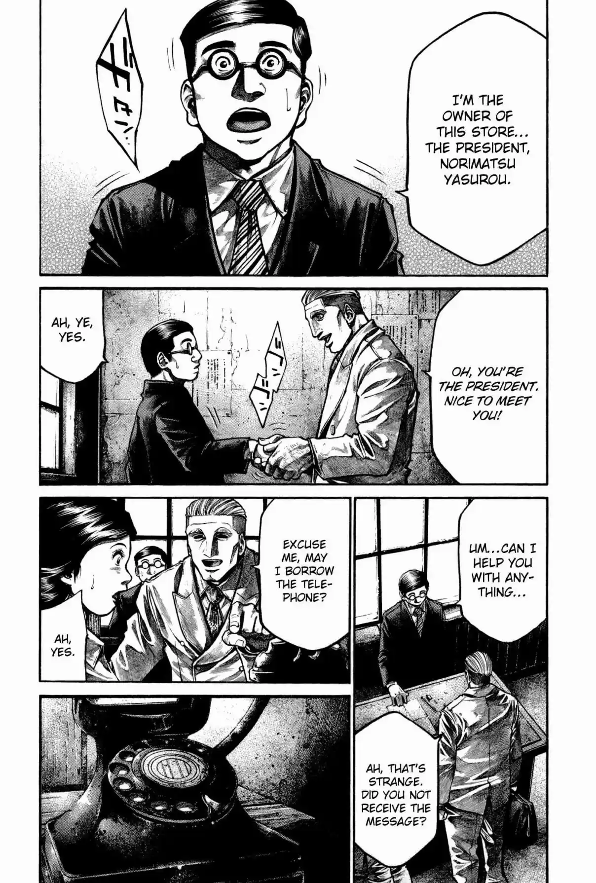 RAINBOW Vol. 15 Ch. 160 Free at last