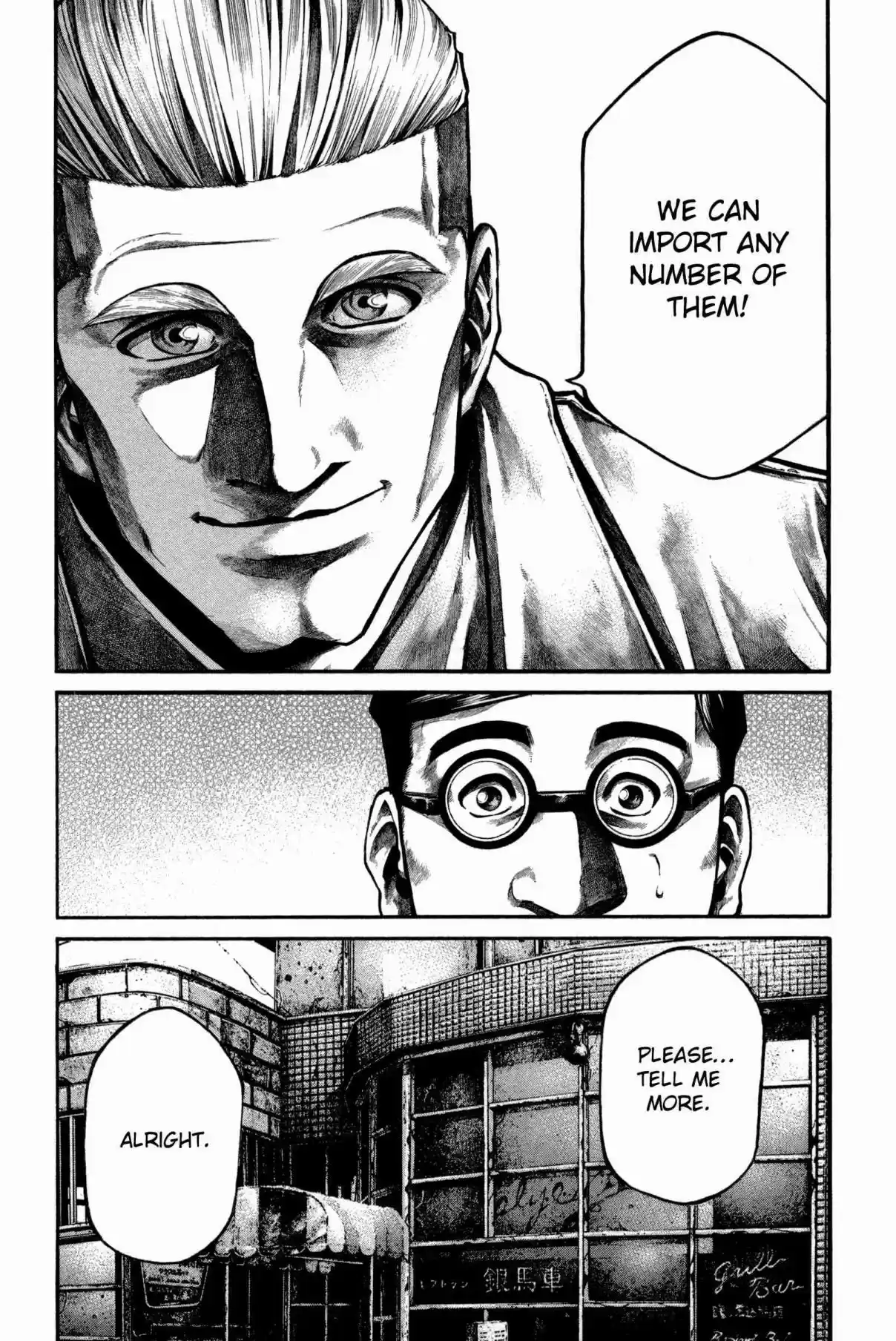 RAINBOW Vol. 15 Ch. 160 Free at last