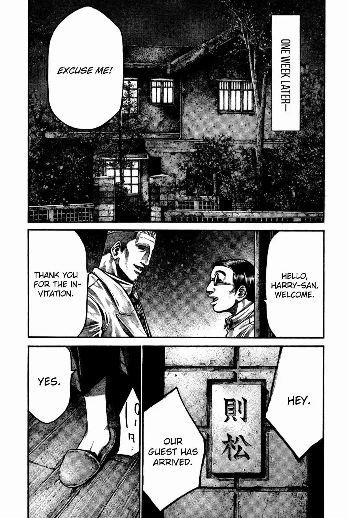 RAINBOW Vol. 15 Ch. 160 Free at last