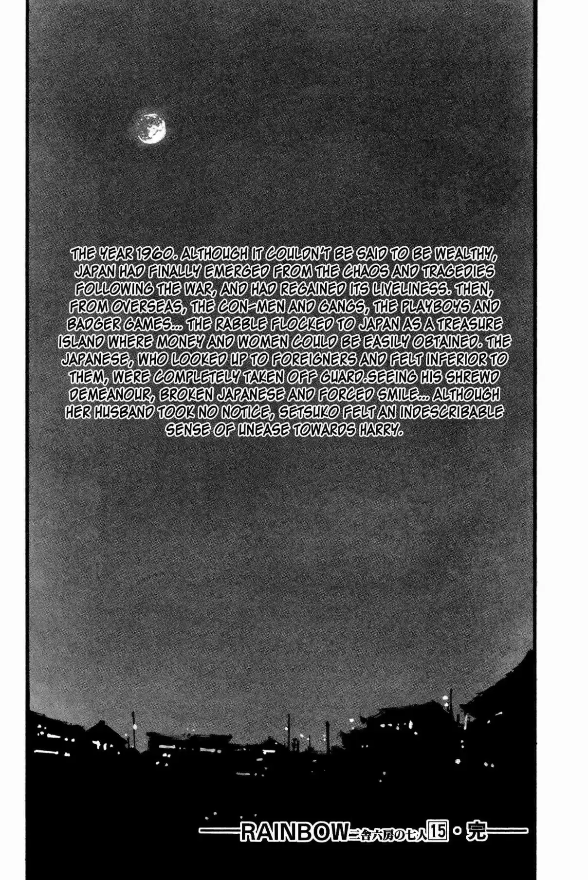 RAINBOW Vol. 15 Ch. 160 Free at last