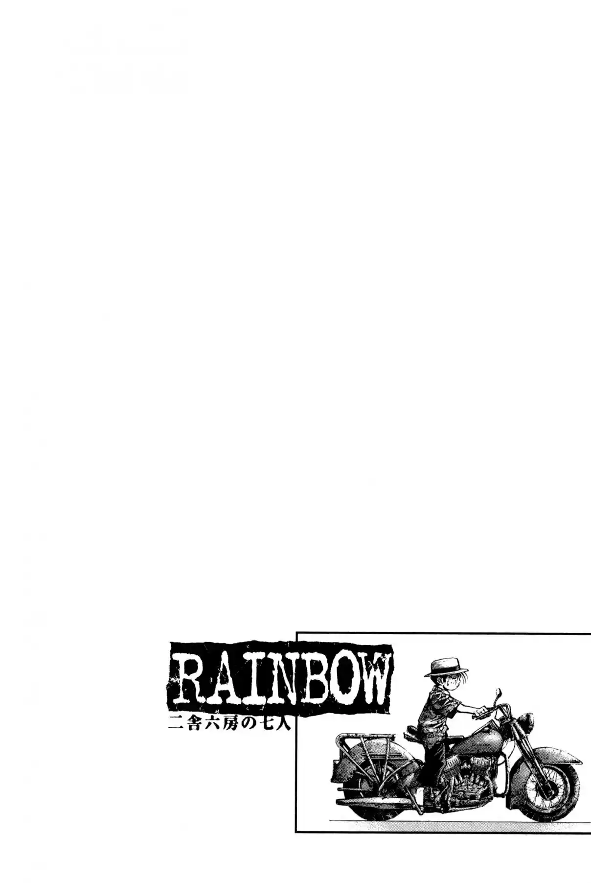RAINBOW Vol. 15 Ch. 160 Free at last