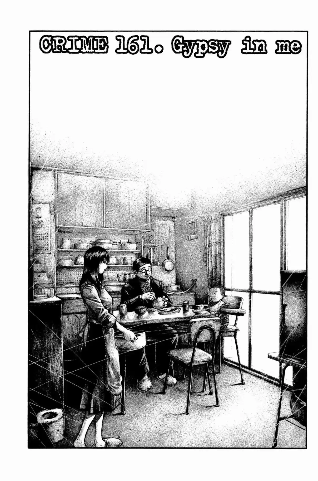 RAINBOW Vol. 16 Ch. 161 Gypsy in me