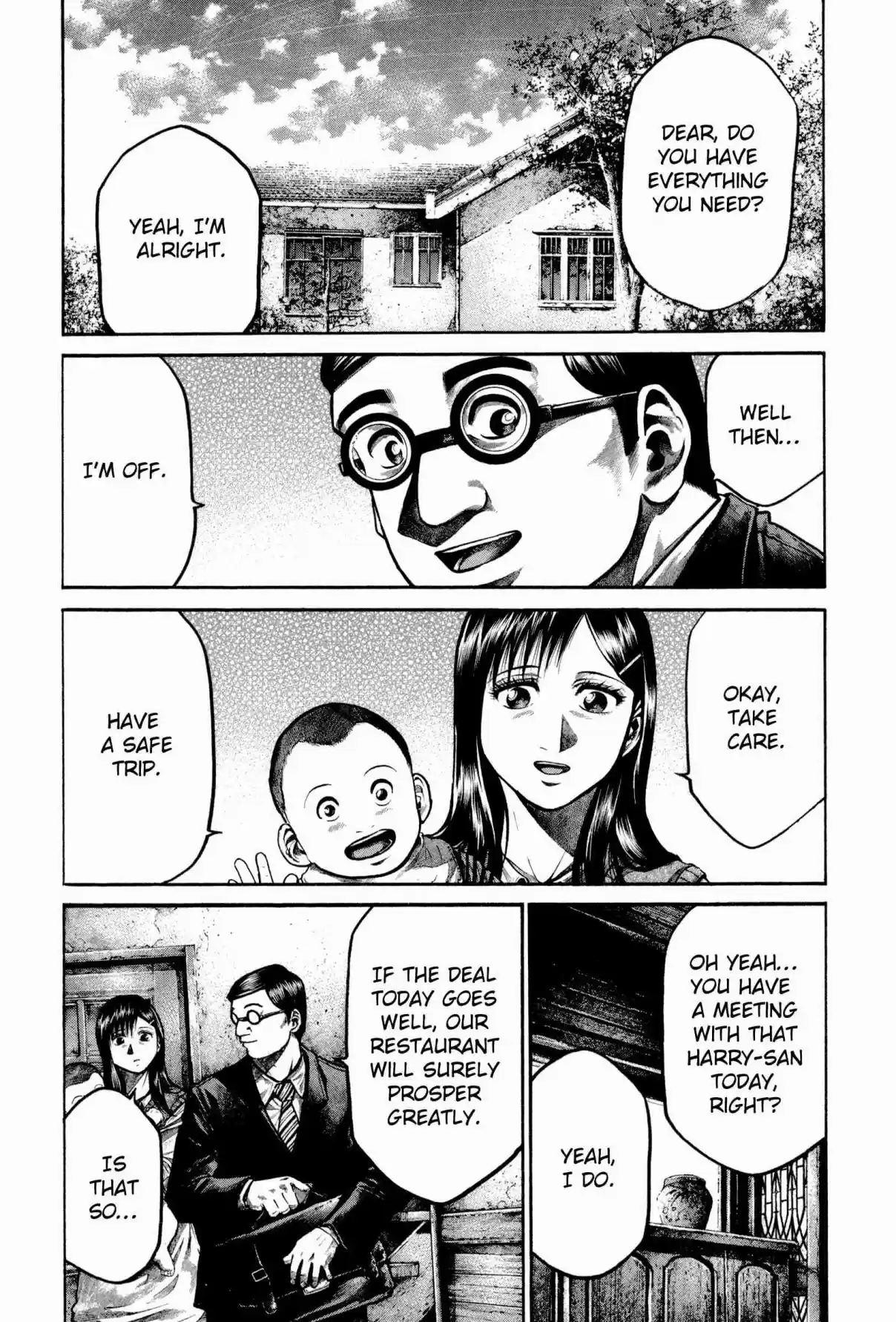 RAINBOW Vol. 16 Ch. 161 Gypsy in me