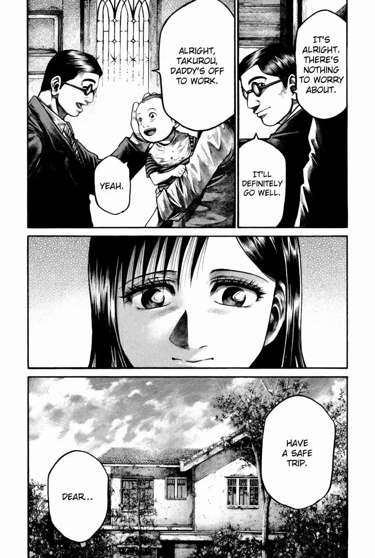 RAINBOW Vol. 16 Ch. 161 Gypsy in me