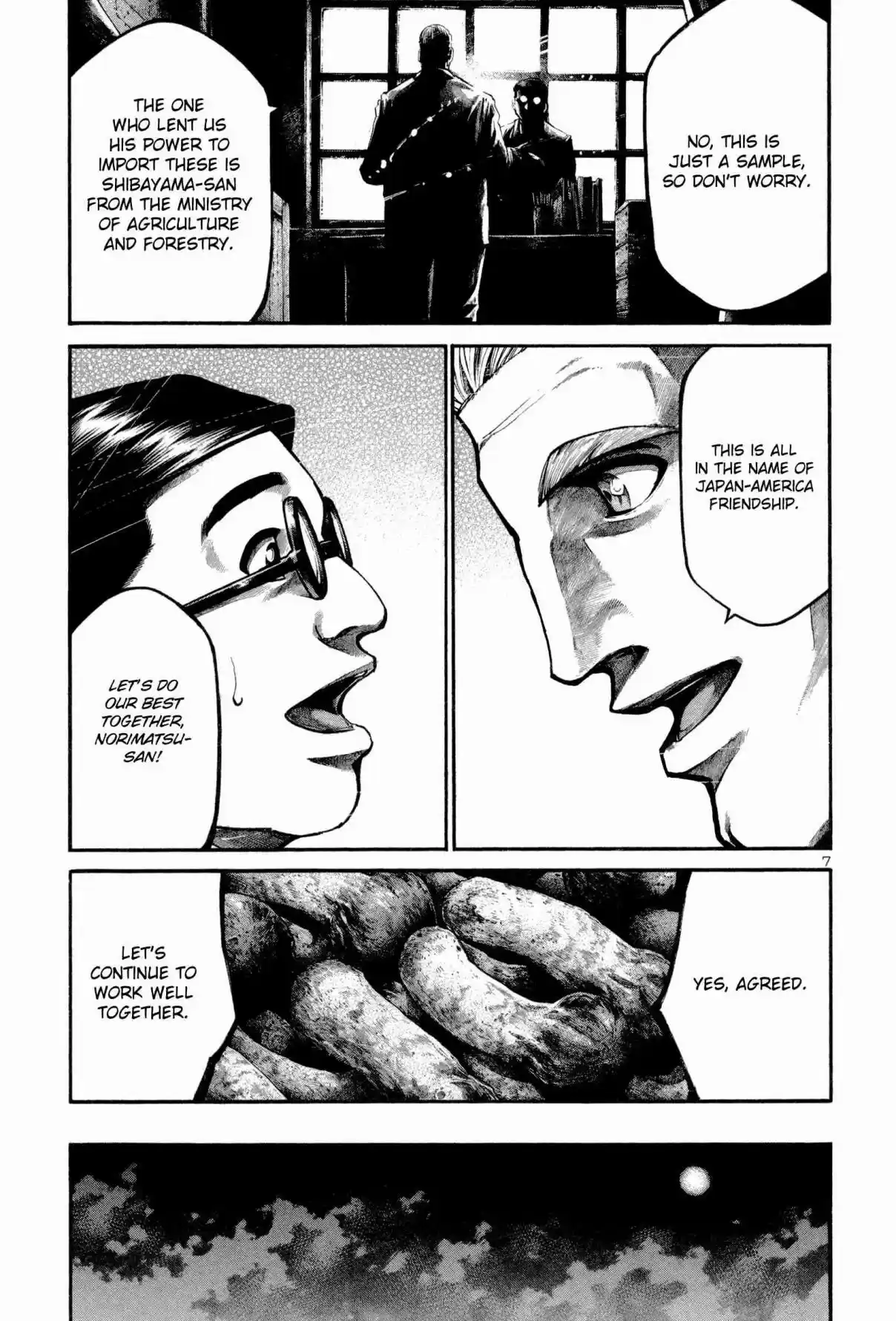 RAINBOW Vol. 16 Ch. 161 Gypsy in me