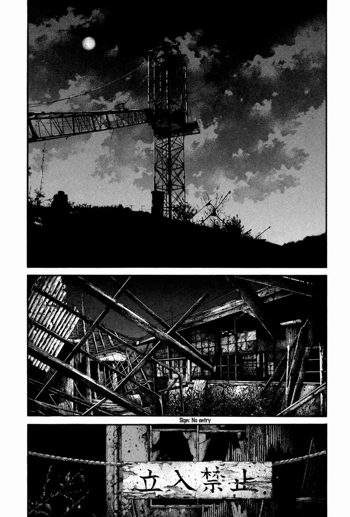 RAINBOW Vol. 16 Ch. 161 Gypsy in me