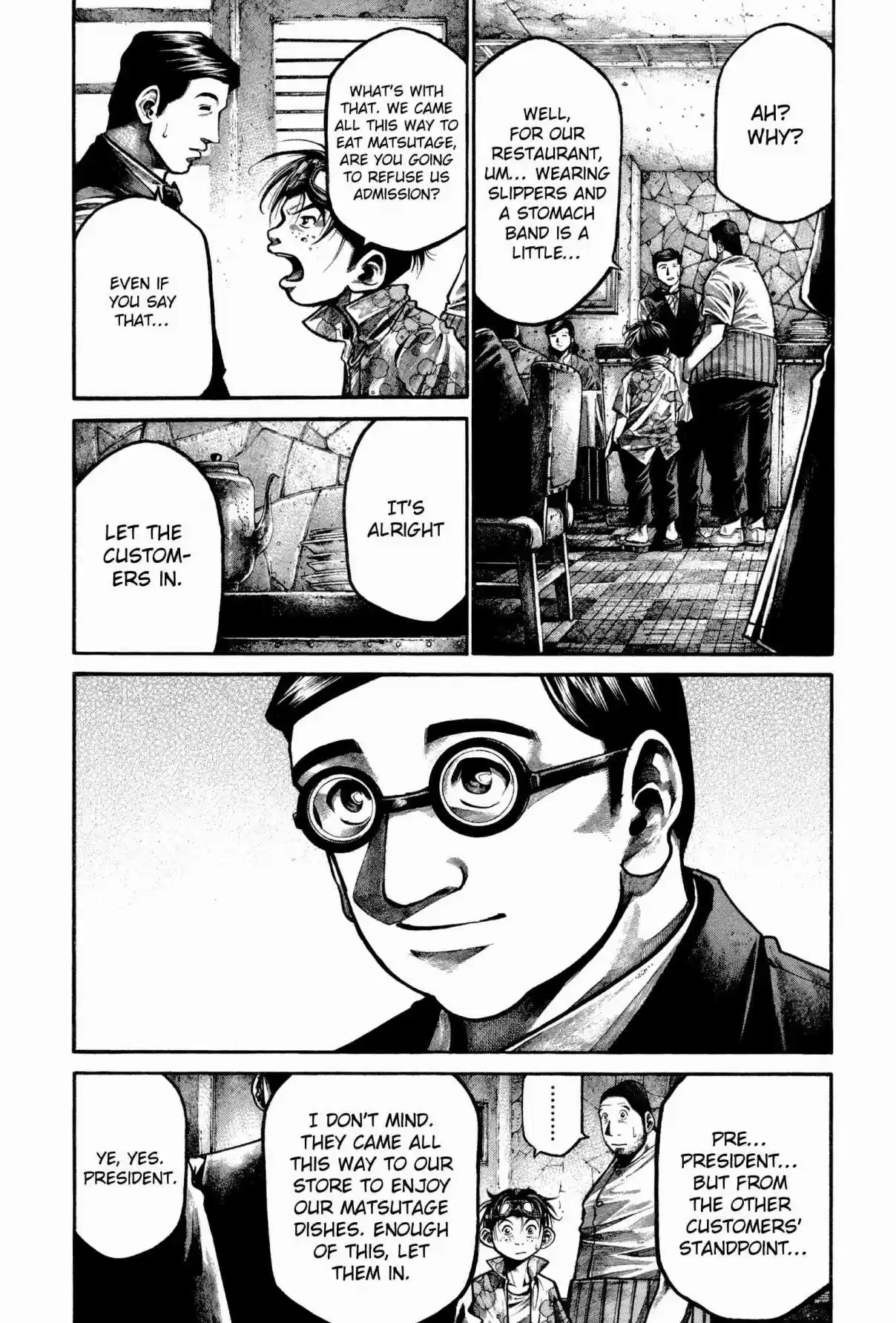 RAINBOW Vol. 16 Ch. 162 Hell to pay