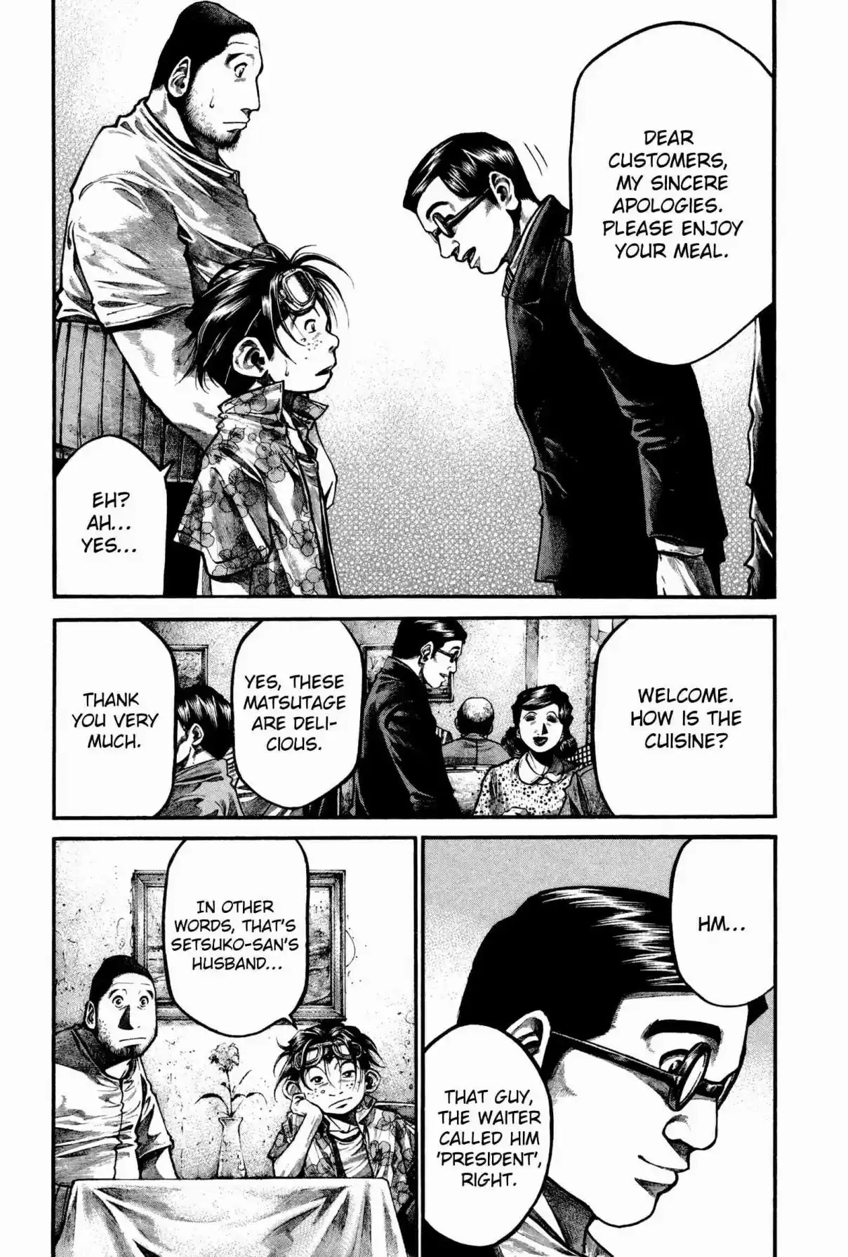 RAINBOW Vol. 16 Ch. 162 Hell to pay