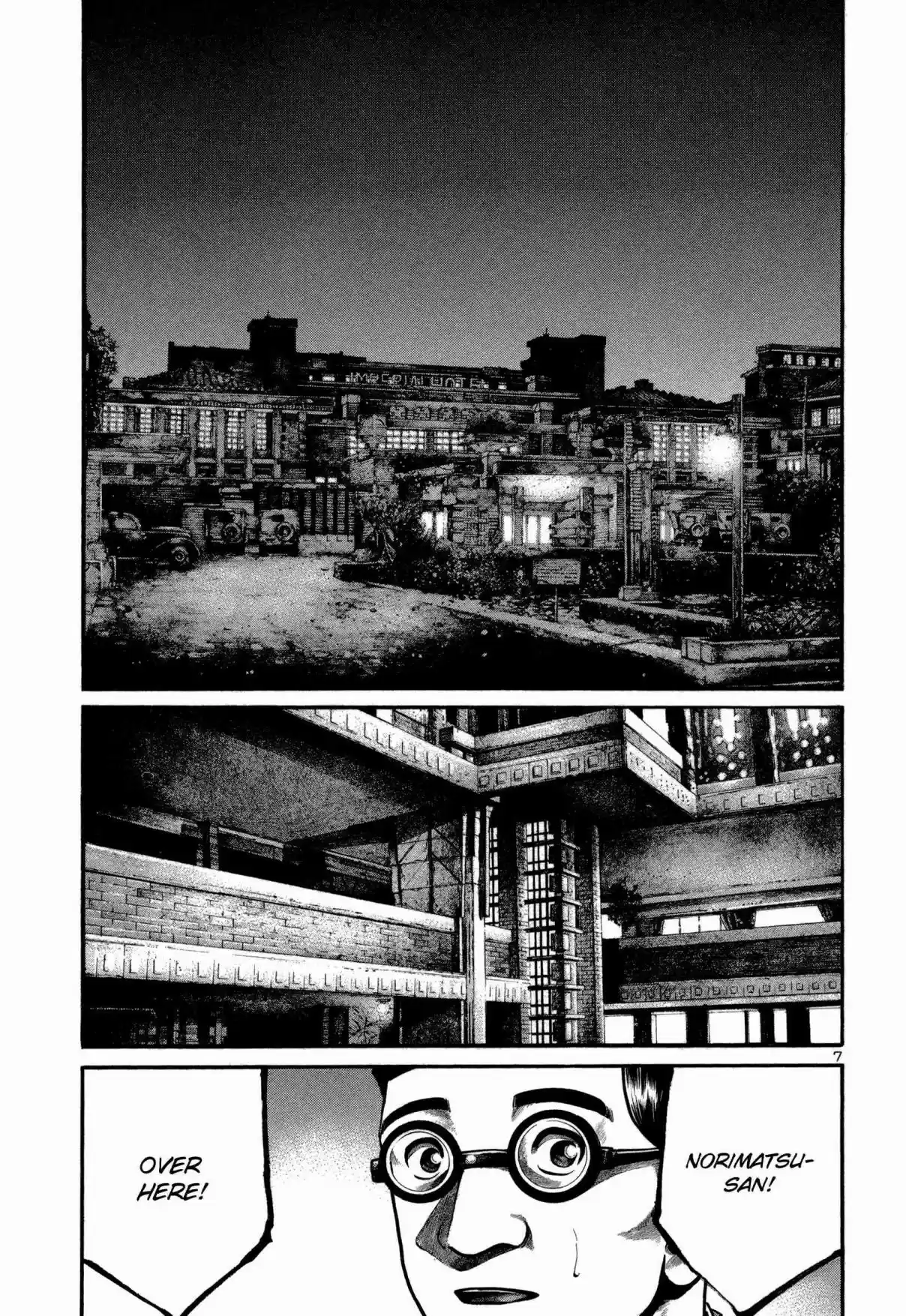 RAINBOW Vol. 16 Ch. 162 Hell to pay