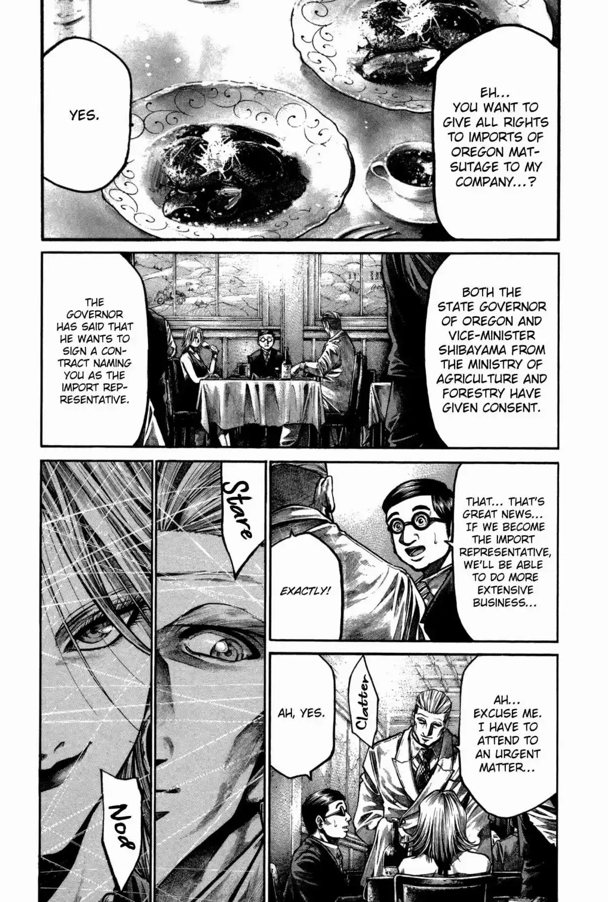 RAINBOW Vol. 16 Ch. 162 Hell to pay