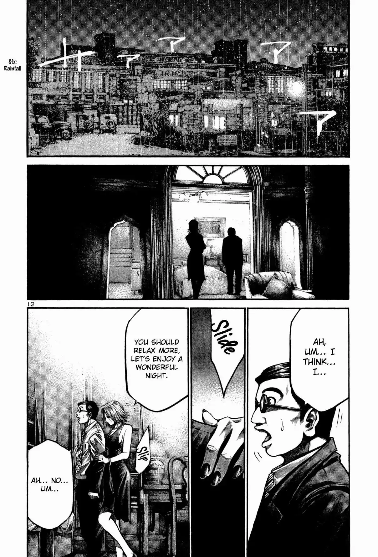 RAINBOW Vol. 16 Ch. 162 Hell to pay