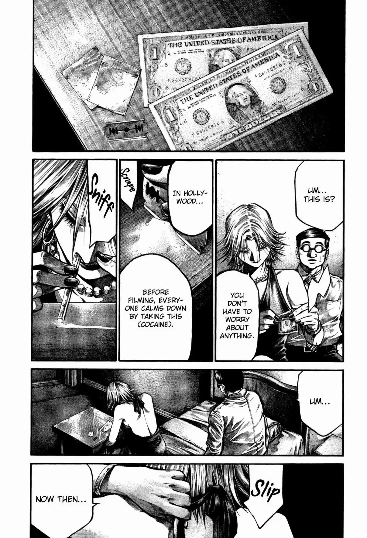 RAINBOW Vol. 16 Ch. 162 Hell to pay