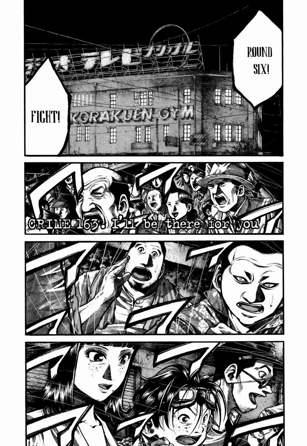 RAINBOW Vol. 16 Ch. 163 I'll be there for you