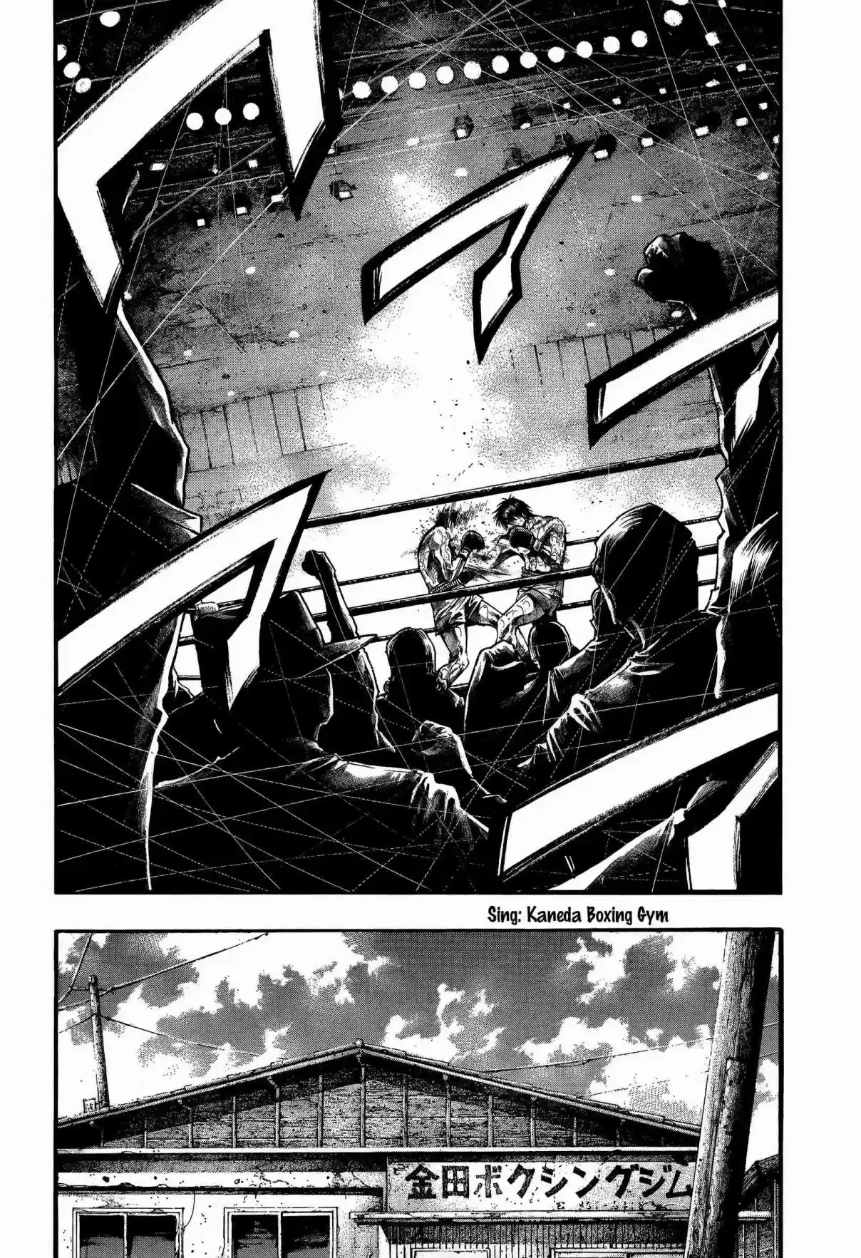 RAINBOW Vol. 16 Ch. 163 I'll be there for you