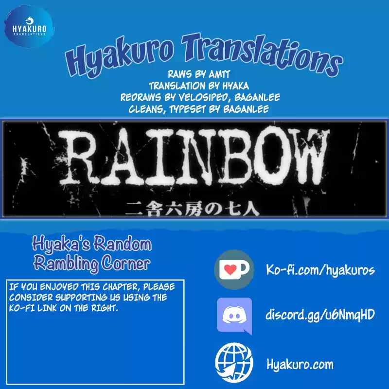 RAINBOW Vol. 16 Ch. 163 I'll be there for you