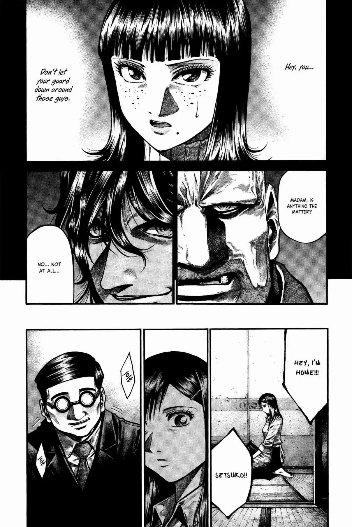 RAINBOW Vol. 16 Ch. 168 No More Tears