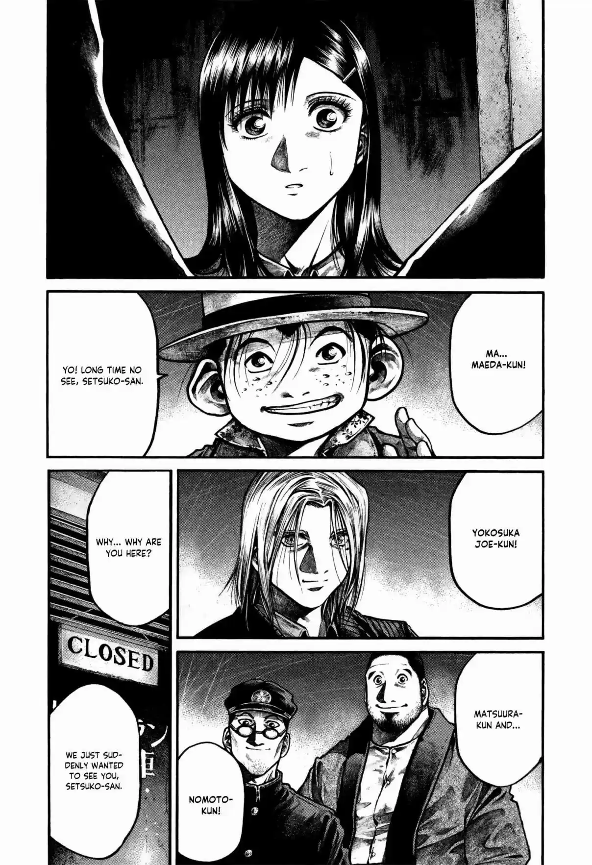 RAINBOW Vol. 16 Ch. 168 No More Tears