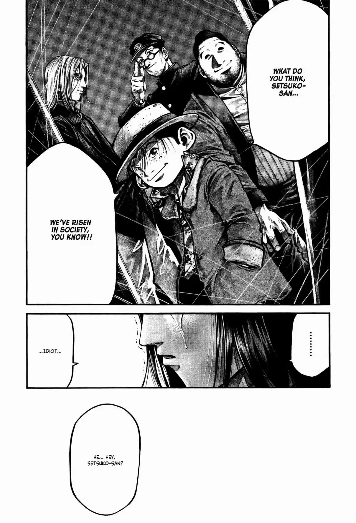 RAINBOW Vol. 16 Ch. 168 No More Tears